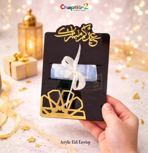 Luxury Black Acrylic Eid Mubarak Eidi Money Holder – Premium Cash Envelope Stand for Eid Gift