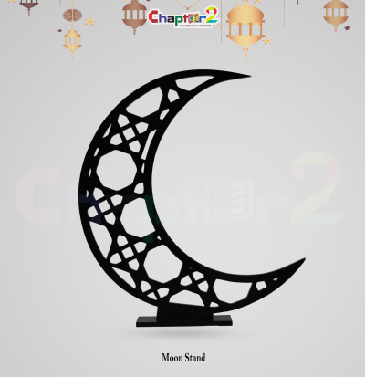 Islamic Crescent Moon Acrylic Table Stand 6 Inch – Ramadan & Eid Decoration | Black Moon Decor 2 5500196