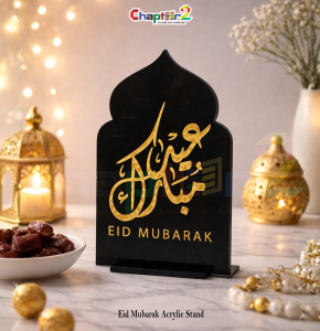 Eid Mubarak Acrylic Table Stand 6 Inch – Islamic Black & Gold Ramadan Eid Decoration
