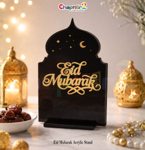 Eid Mubarak Acrylic Table Stand – Islamic Ramadan & Eid Decoration | Black & Gold Desktop Decor