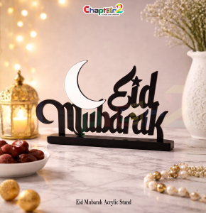 Eid Mubarak Acrylic Table Stand with Moon – Islamic Ramadan & Eid Decoration | Black Desktop Decor