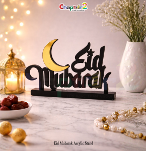 Eid Mubarak Acrylic Table Stand 7 Inch – Islamic Moon Ramadan Eid Decoration | Black & Gold Desktop Decor