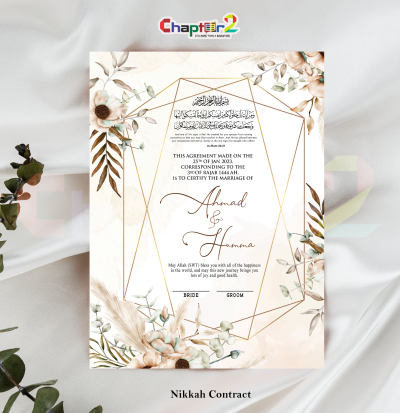 Customized Nikkah Contract with Frame – Floral Islamic Marriage Certificate for Bride & Groom