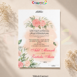 Customized Pastel Floral Nikkah Contract with Frame – Islamic Marriage Certificate for Bride & Groom 💍 - a3