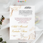 Customized Luxury Floral Nikkah Contract with Frame – Islamic Marriage Certificate for Bride & Groom - a3