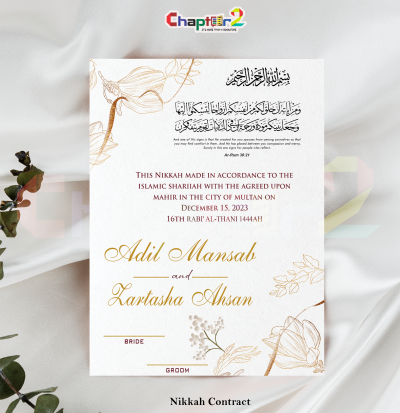 Customized Luxury Floral Nikkah Contract with Frame – Islamic Marriage Certificate for Bride & Groom