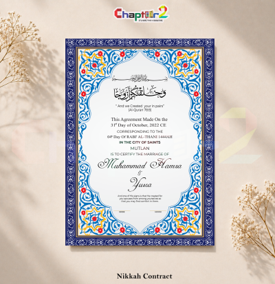Customized Royal Blue Islamic Nikkah Contract with Frame – Premium Marriage Certificate for Bride & Groom