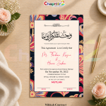 Customized Vibrant Floral Islamic Nikkah Contract with Frame – Premium Personalized Marriage Certificate for Bride & Groom 💍 - a3