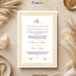 Customized Luxury Beige & Gold Islamic Nikkah Contract with Frame – Premium Personalized Marriage Certificate for Bride & Groom - a3