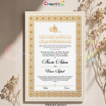 Luxury Islamic Geometric Gold Nikkah Contract – Personalized Premium Arabic Marriage Certificate for Muslim Weddings - a3