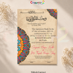 Colorful Mandala Theme Personalized Nikkah Contract – Vibrant Islamic Marriage Certificate for Bride & Groom 🎨💍 - a3