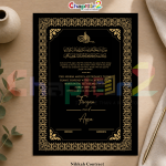 Luxury Black & Gold Personalized Nikkah Contract – Premium Islamic Marriage Certificate for Elegant Muslim Weddings - a3