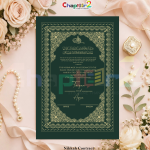 Emerald Green Royal Islamic Nikkah Contract – Luxury Personalized Gold Foil Style Marriage Certificate for Muslim Weddings 👑📜 - a3