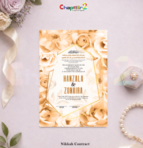 Luxury Golden Floral Personalized Nikkah Contract – Elegant Modern Islamic Marriage Certificate for Bride & Groom 💛📜