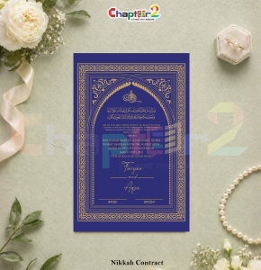 Royal Blue & Gold Personalized Nikkah Contract – Premium Islamic Marriage Certificate with Arch Design 💙✨