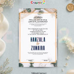 Minimal Botanical Personalized Nikkah Contract – Elegant Islamic Marriage Certificate with Eucalyptus Design 💚✨ - a3