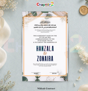 Minimal Botanical Personalized Nikkah Contract – Elegant Islamic Marriage Certificate with Eucalyptus Design 💚✨