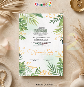 Tropical Botanical Personalized Nikkah Contract – Modern Islamic Marriage Certificate with Green Leaf Design 🍃✨