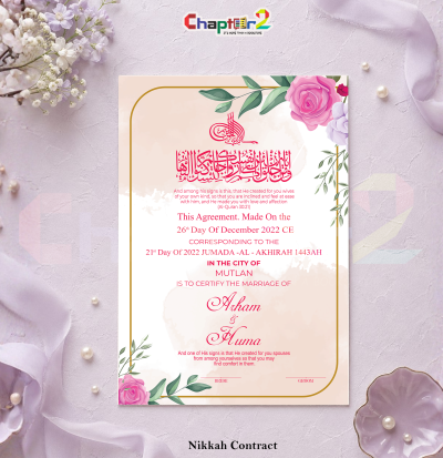 Blush Pink Floral Personalized Nikkah Contract – Romantic Islamic Marriage Certificate with Rose Design