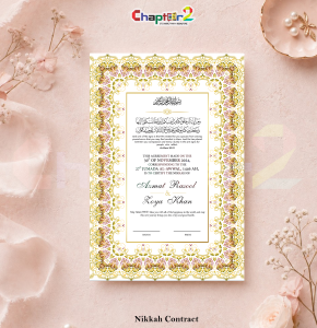 Personalized Floral Gold Nikkah Contract – Elegant Islamic Marriage Certificate with Luxury Ornate Border 🌸✨