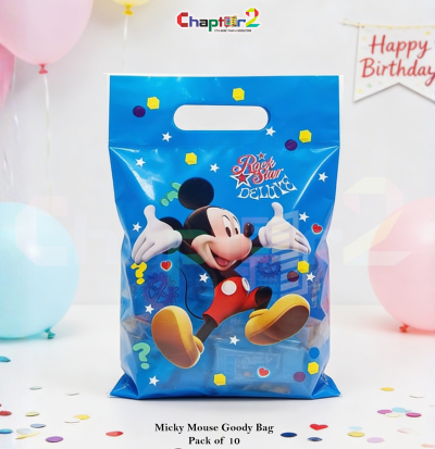 Mickey Mouse Goody Bags 10x6.5 Inches – Pack of 10 | Kids Birthday Party Favor Bags Pakistan
