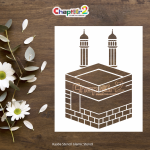 Kaaba Islamic Stencil – Masjid Al Haram Kaaba Design for Wall Art, Painting & DIY Crafts | Reusable Stencil Pakistan - 12x10-inch