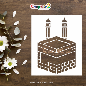 Kaaba Islamic Stencil – Masjid Al Haram Kaaba Design for Wall Art, Painting & DIY Crafts | Reusable Stencil Pakistan
