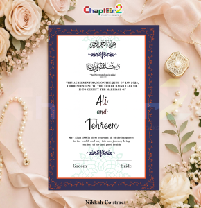 Personalized Navy Blue Minimal Nikkah Contract – Elegant Islamic Marriage Certificate with Floral Border 💙✨