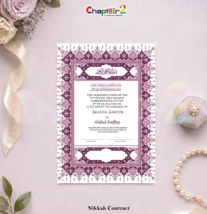 Personalized Lavender Royal Nikkah Contract – Elegant Islamic Marriage Certificate with Ornate Floral Border 💜✨