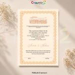Customized Peach Islamic Nikkah Contract with Frame – Marriage Certificate for Bride & Groom 💍 - a3