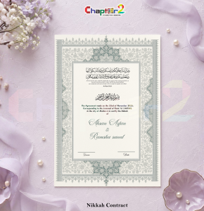 Silver Heritage Personalized Nikkah Contract – Elegant Grey Islamic Marriage Certificate with Vintage Royal Border 🤍✨