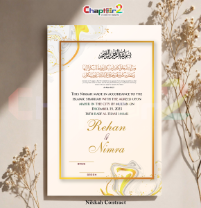 Customized Modern Nikkah Contract with Frame – Islamic Marriage Certificate for Bride & Groom 💍