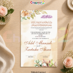 Customized Floral Nikkah Contract with Frame – Islamic Marriage Certificate for Bride & Groom 💍 - a3