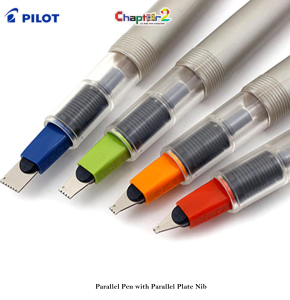 Pilot Parallel Pen Calligraphy Set (1.5mm, 2.4mm, 3.0mm, 3.8mm, 4.5mm, 6.0mm – 7 Inch) | Arabic Calligraphy Parallel Plate Nib Pen Pakistan