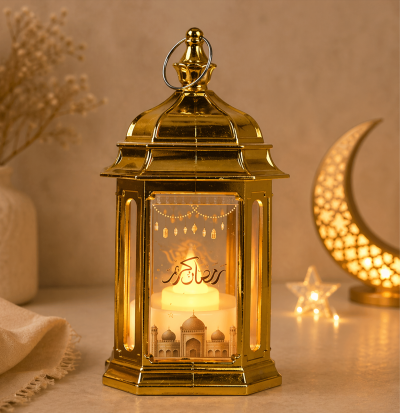 Ramadan Lamps Decoration