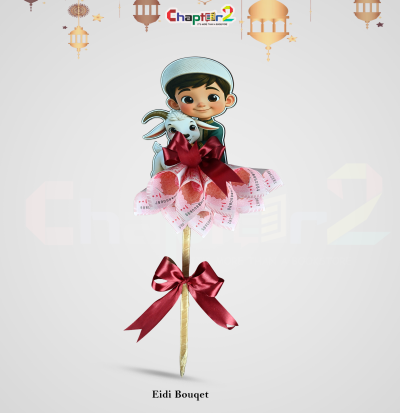 Eid ul Adha Eidi Bouquet for Kids – Cute Money Bouquet Gift 2 4b
