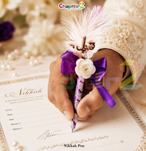 Purple Floral Nikkah Pen with Feather & Urdu Name Topper for Wedding Ceremony