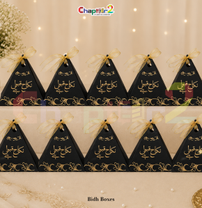 Luxury Black & Gold Nikkah Mubarak Pyramid Favor Box with Ribbon – Premium Wedding Gift Box 4 x 4 Inch