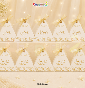 Luxury White & Gold Nikkah Mubarak Pyramid Favor Box with Ribbon – Premium Wedding Gift Box 4 x 4 Inch