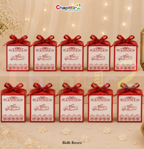 Luxury Red & White Nikkah Mubarak Favor Box with Ribbon – Premium Wedding Gift Box 4 x 4 Inch