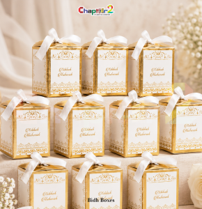 Luxury Gold & White Nikkah Mubarak Favor Box with Ribbon – Premium Wedding Gift Box 4 x 4 Inch