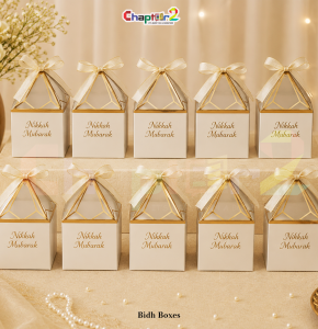 Luxury White & Gold Nikkah Favor Box – Premium Wedding Candy Box for Nikkah & Bridal Events