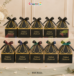 Luxury Black & Gold Nikkah Favor Box – Premium Wedding Gift Box for Nikkah & Bridal Events