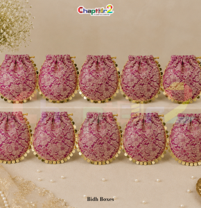 Pink Potli Style Nikkah Favor Pouch – Luxury Wedding Gift Potli Bag with Golden Tassel Border