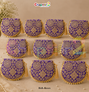 Purple Traditional Potli Pouch – Luxury Wedding Favor Bag with Golden Tassel