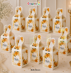 Nikah Mubarak Floral Favor Box – Luxury Wedding Treat Box with Heart Handle