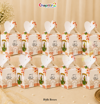 Personalized Rasam Mehndi Favor Box – Floral Wedding Treat Box for Mehndi & Dholki Events
