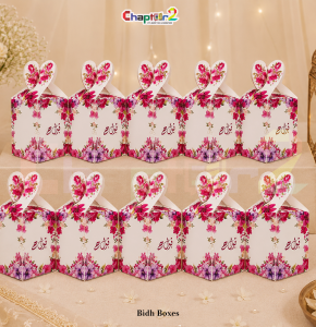 Floral Barat Favor Box – Premium Wedding Treat Box for Barat & Nikkah Events