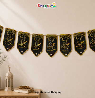 Hajj Mubarak Hanging Cards – 8 Inch Pack of 8 | Black & Gold Islamic Hajj Decoration