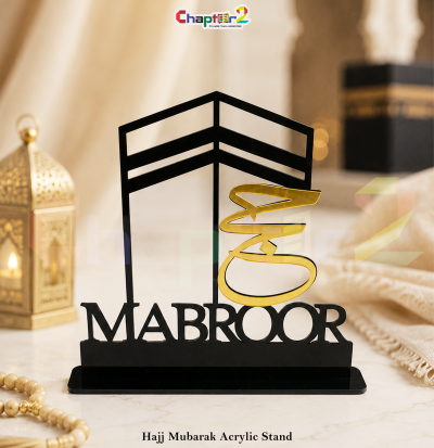 8 Inch Hajj Mabroor Acrylic Stand – Black & Gold Kaaba Islamic Decoration